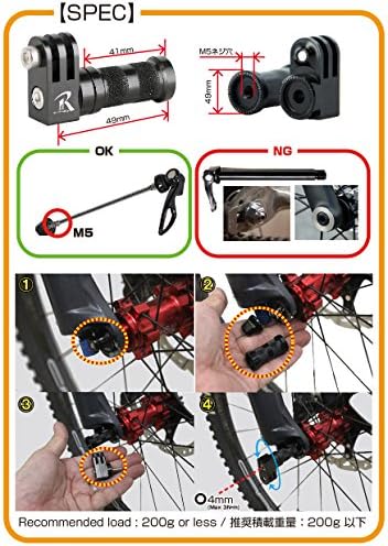 Mounts Mounts Quick Release Mount за брзо ослободување на Skewers Mount for Drift Action Camera Skewers Quick Leame Ship Angle [DF-63CNA]