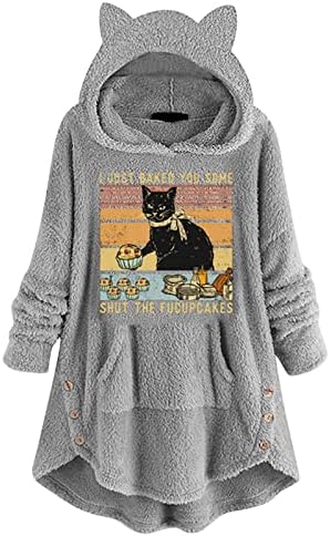 Women'sенски слатки џемпери руно везење мачка уво плус големина худи џеб врвен џемпер блуза пролет 2023 година