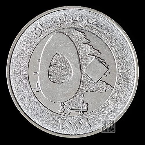 Предизвик монета со среќа Тајланд 25 СА Данг 2006 Колекција на монети монети