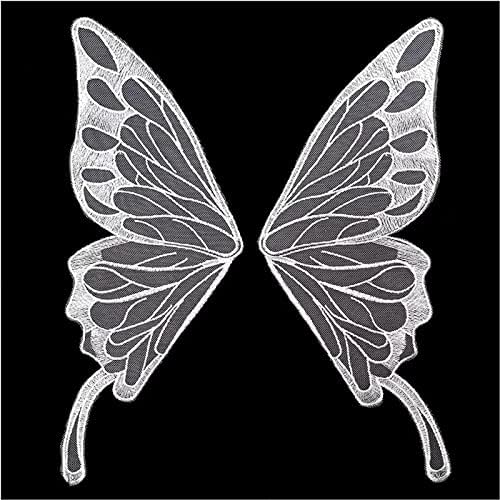 Suiglory 1 пар Applique Butterfly Applique, везена исечена апликација закрпи декор декорација на венчаница за венчаница