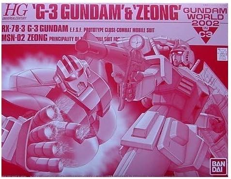 HGUC RX-78-3 G3 Gundam & MSN-02 Zeong Gundam World 2002 во C3