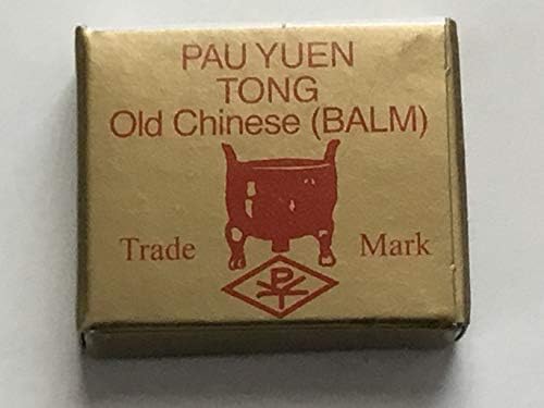HFS Оригинален Пау Јуен Тонг мелем - 1 кутии