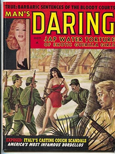 Смелото списание на човекот октомври 1960 година-капакот на coverството нецелосен