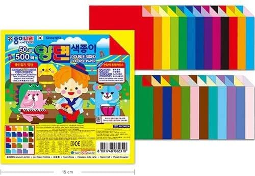 Хартија Оригами хартија двострана боја, пластична кутија - 500 листови - 50 бои - 6 инчи квадратни лесни преклопи хартија за почетник