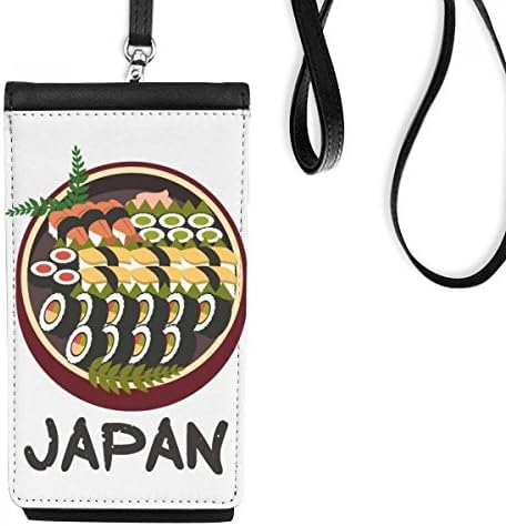 Традиционална јапонска вкусна суши Телефонска чанта чанта што виси мобилна торбичка црн џеб