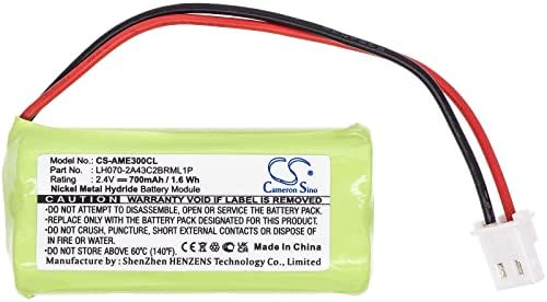 Камерон Сино Нова батерија за 700mahreplacement за американски E30021CL, E30022CL, E30023Cl, E30025CL, LH070-2A43C2BRML1P