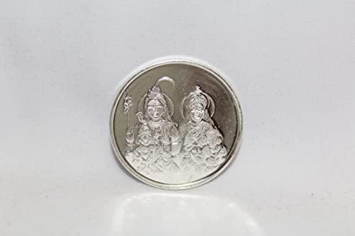 Раџастан скапоцен камен Сребрена парична казна 999 монета 10 грам лорд Шива семејство Парвати Ганеша Картикеја А446.