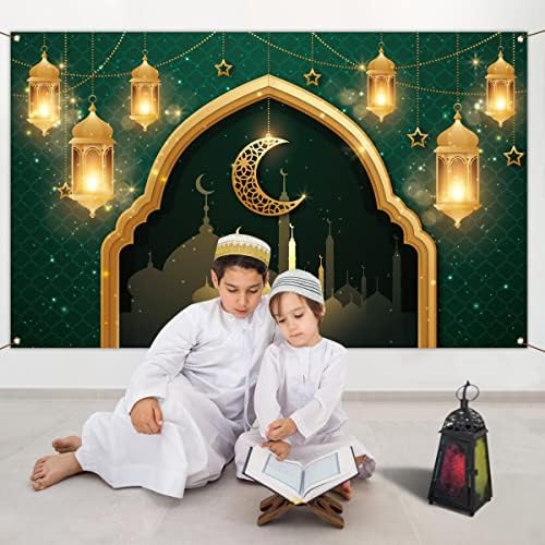RainLemon Ramadan Kareem Eid Mubarak Photo штанд со позадини исламски муслимански муслимански ифтарска забава фотографија позадина