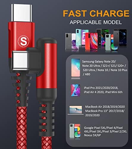 Sweguard USB-C до USB-C кабел 60W [2-Pack 10FT], десен агол тип C до C Брз полнач кабел компатибилен со Samsung Galaxy S22 Ultra S21 S20+ Note