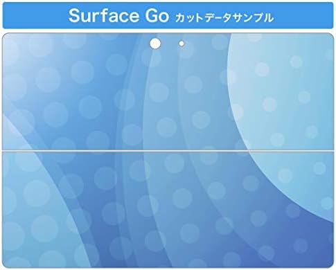 Декларална покривка на igsticker за Microsoft Surface Go/Go 2 Ultra Thin Protective Tode Skins Skins 001780 Едноставна шема зелена