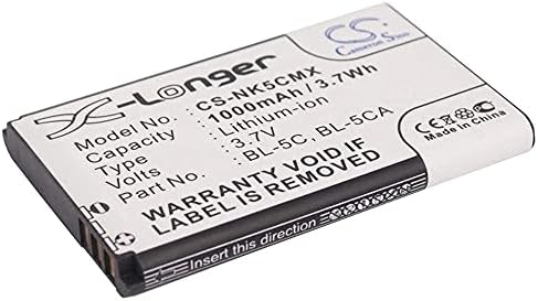 Замена На Батеријата За НК 2а 230 Дуалсим РМ-986 1280 Н-Гејџ 3120, одговара НА BL4C BL-5C BL-5C