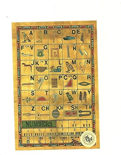 Египетски папирус празен хартија сет од 10 листови за уметнички проекти Снопники за списоци со албуми за полнење и предавање