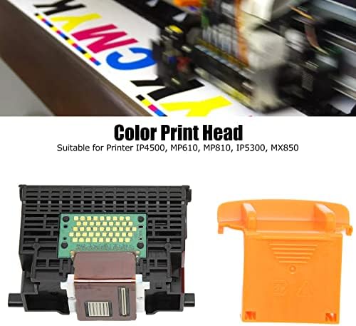 Лимујин Глава за Печатење За Канон, QY6 0067 Замена На Главата За Печатење На Печатачот За Canon IP4500 MP610 MP810 IP5300 MX850, Боја