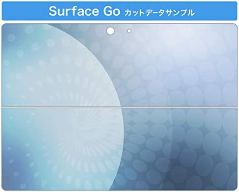 Декларална покривка на igsticker за Microsoft Surface Go/Go 2 Ultra Thin Protective Tode Skins Skins 001779 Едноставна шема зелена