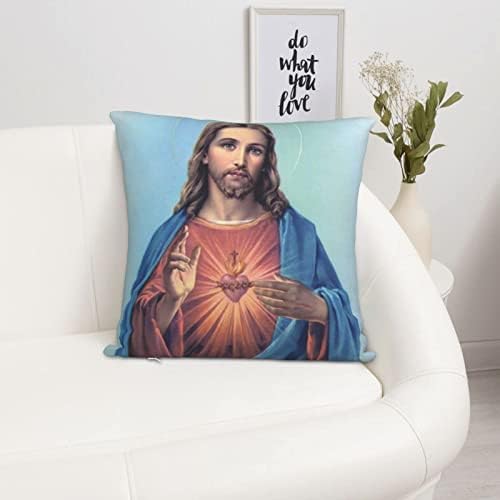 Гаејуално свето срце на Исус фрли случај за перници за перници за украси за перници за кауч за софа 18х18 инчи