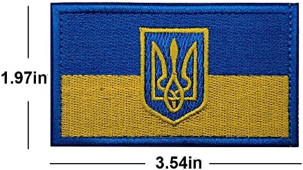 2 Пакувајте тактички закрпи на Украина со триенд златен облик на штит, извезена шива на сртот украински воен морал значки ukr