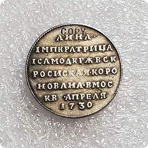 1730 година Русија копија монета за медал