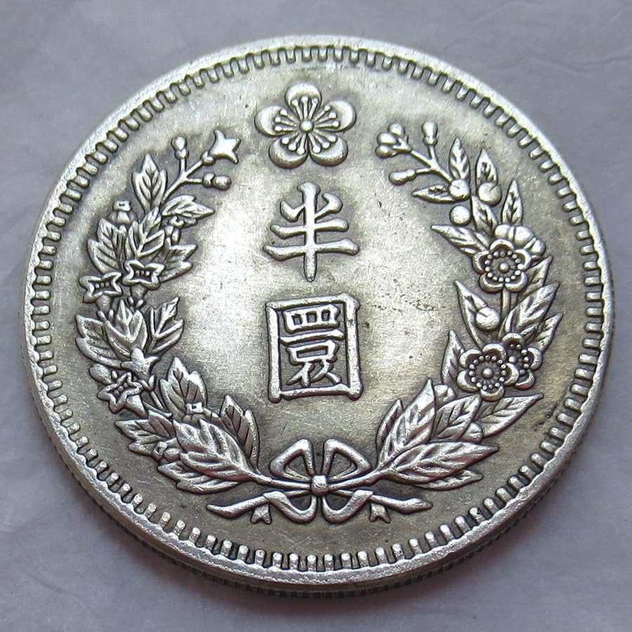 Daehan Kwangmu 5 години полу-кружен копија комеморативна монета KR14