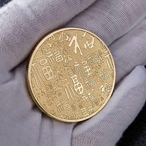 Кинески Традиционални Злато Среќа Монета со 多财多福 натпис И Јасна Заштитна Футрола-Алатка За Гребење Билети За Лотарија