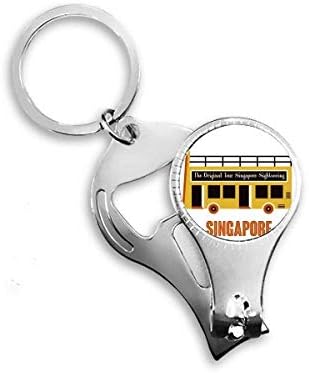 Сингапур разгледувајќи шатл -автобус Nail Nipper прстен клуч за шишиња со шишиња со шише, клипер