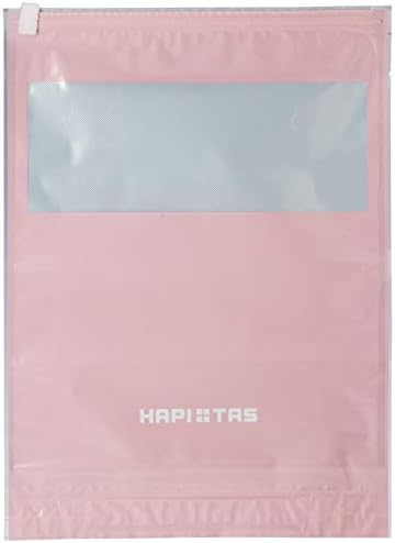 Хапитас ХАП7066 Компресија Торба, Петако 2 Парчиња, 17,7 инчи, безбедност розова