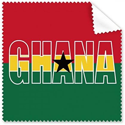 Име На Знамето На Гана Крпа За Чистење На Екранот на Телефонот Очила За Чистење 5 парчиња