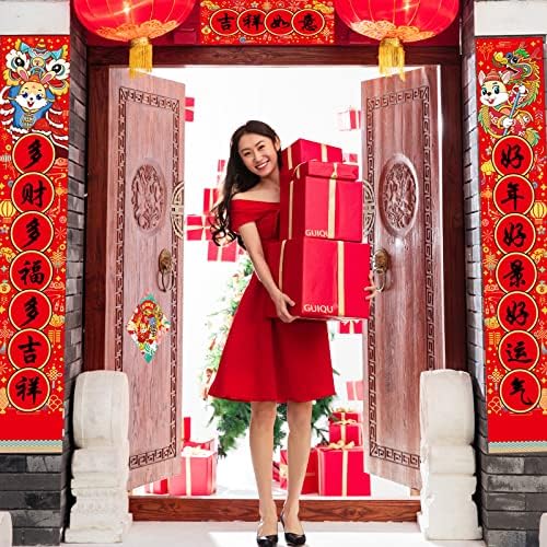 Кинеска Нова Година 2023 Година, 10 Парчиња Новогодишни Украси, Вклучува 261г Специјализирана Хартија Кинески Пролетни Фестивалски Двојки, Фу