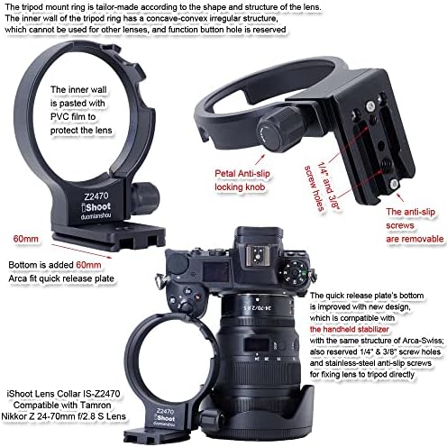 Ishoot CNC Metal Tripod Mount Ring Lens Lens Компатибилен со Nikon Nikkor Z 24-70mm f/2.8 s, држач за држачи за поддршка на леќи, дното
