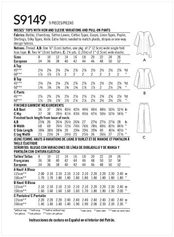 Модел за шиење на едноставност S9149 - Топови и панталони на промашување, Големина: K5