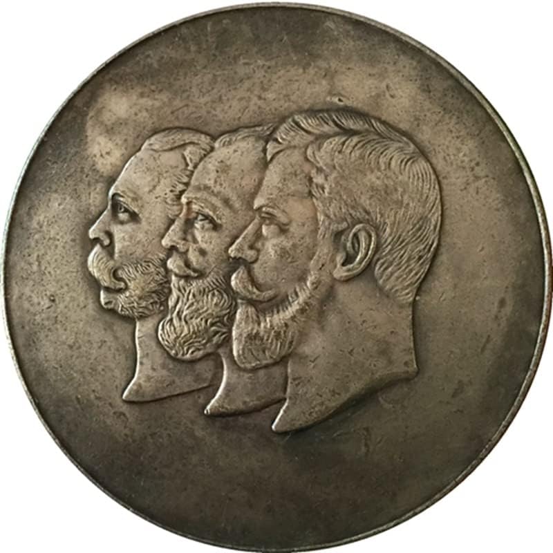 Руски медал од 1914 година занаетчиска монета од монета 50мм