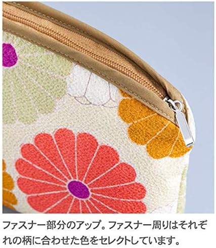Мала Торба За Шминка Направена Во Јапонија/Симпатична Торба За Шминка Со Цвеќиња, Јапонски Дизајн Патување Со Цвеќиња, Тоалетна Торбичка