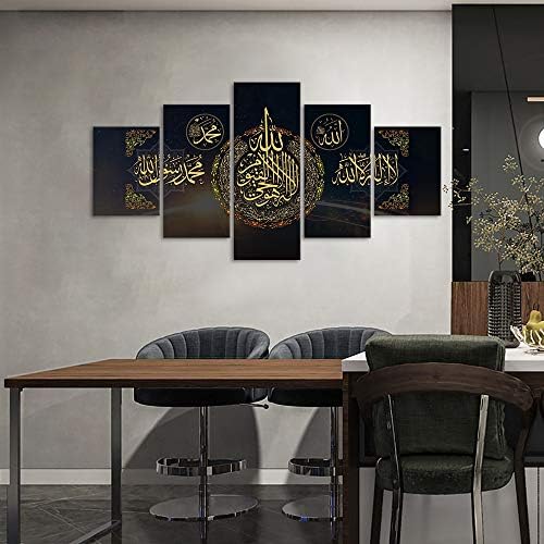 Модерно мост на Јатсен модерно исламско сликарство 5 парчиња арапска калиграфија платно wallидна уметност муслиманска слика уметнички