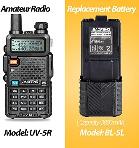 Baofeng UV-5R двонасочно радио со 3800mAh батерија и програмски кабел и радио кутија