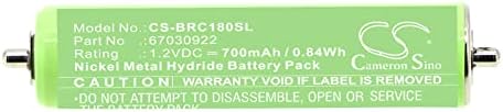 Џиаџиеши батерија 700mAh / 0.84 Wh, Замена На Батеријата Одговара За Браун 1000, 10B, 150S-1, 170, 1715, 1735, 1775, 180, 190-ти,190-ТИ-1, 195-ТИ,