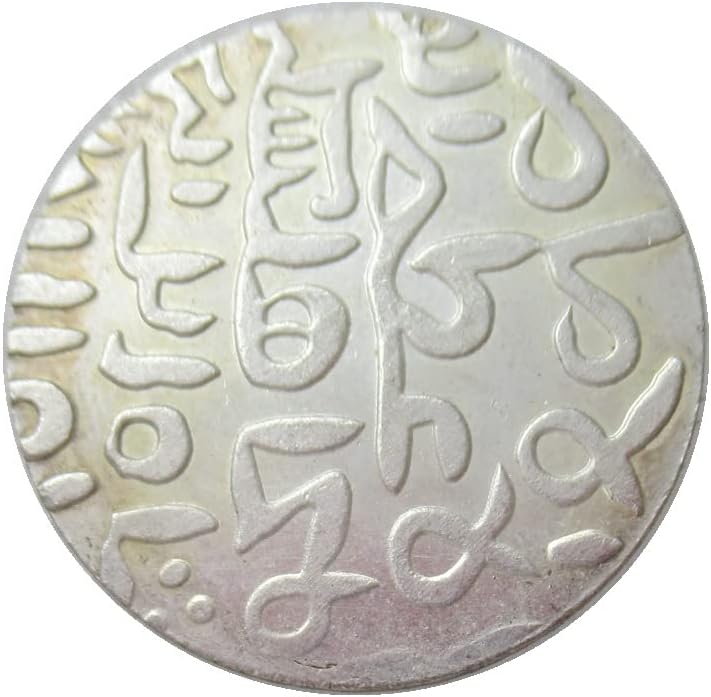 Индиски Антички Монети Странска Копија Комеморативни Монети ВО05
