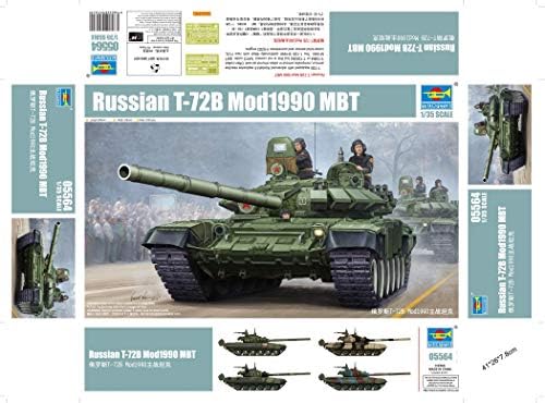 Трубач руски Т-72Б Мод 1990 Мбт Модел Комплет