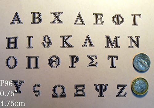P96 Грчки азбучен лист со лепени гумени марки со акрилен блок