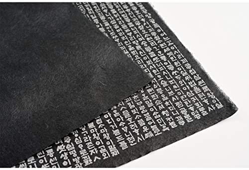 Корејска хартија обоена Ханџи Античка корејска буква документирана печатена природна влакна текстура за пакување за пакување Декоративна