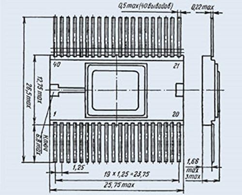С.У.Р. & R Алатки IC/Microchip 1804VU4B Analoge AM2910 СССР 1 компјутери