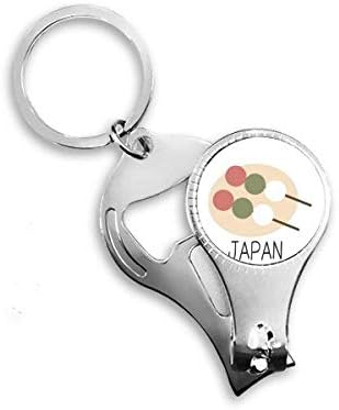Традиционална Јапонска Локална Закуска Нокти За Нокти Прстен Клуч Синџир Шише Машинка Клипер
