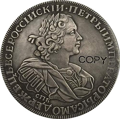 1724 Питер I Русија монети копија копија подарок за него