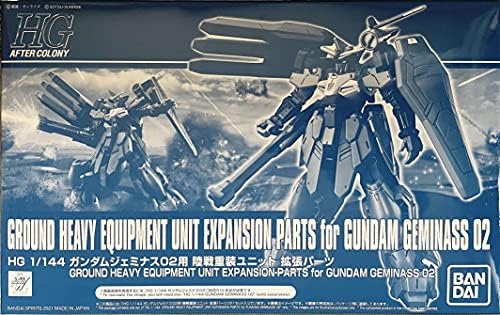 Bandai Spirits, Bandai HG 1144 Тешки делови за експанзија на тешки единици за Gundam Geminass 02 [Premium Bandai Limited Kit], 6450752550147