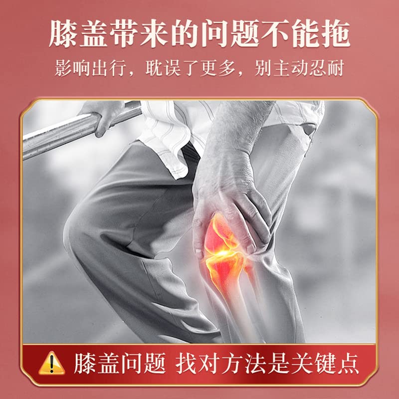 Гел за ладно компресирање на коленото го олеснува болката во зглобот на колената на ладното компресирање на болката 膝盖 部位 冷敷凝胶 关节 疼痛 膝 盖 冷敷