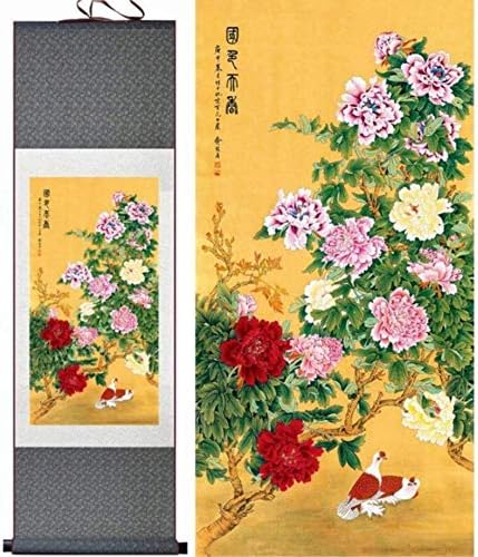 Кинески уметнички wallидни свитоци, виси wallидови, декоративни слики, стилски цвеќиња Сликање на птици и цвеќиња Сликање печатено божур, зелена амбалажа, 140 см x 45 см, г?