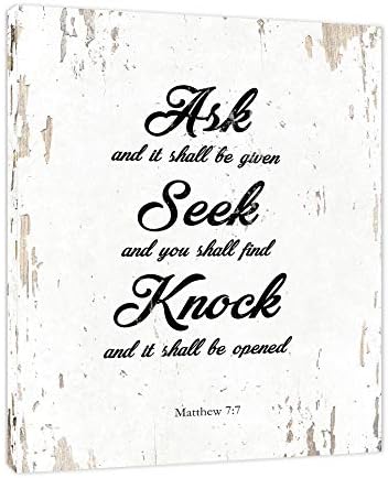 Прашајте го Нокаут - Матеј 7: 7 - Библиски стихови Писмо цитат - врамена - Домашна декор wallидна уметност, внатрешна рамка за завиткување на