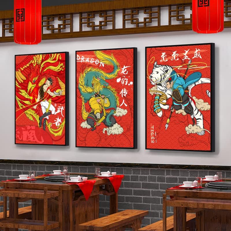 Национално плима декоративно сликарство нов кинески лав лав хотел hoteид декоративно wallидно сликарство во ресторанот wallидно сликарство