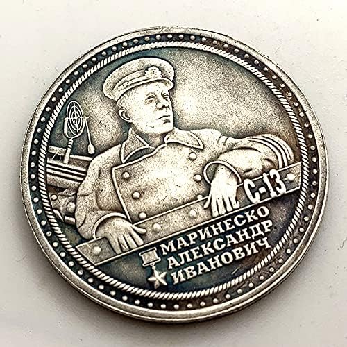 Руски брод Ц-13 Советски месинг стар сребрен медал колекција занаетчиски сребрена монета комеморативна монета монета
