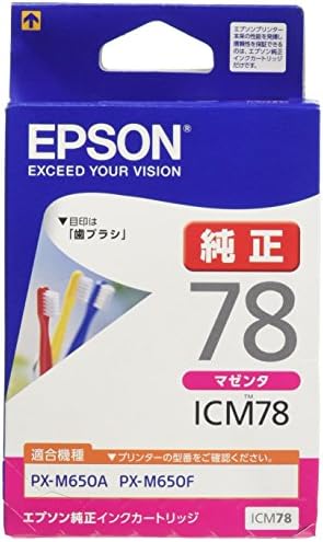 Epson Ice78 Оригинална касета со мастило за заби жолта