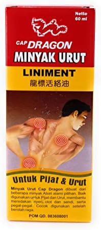 Капа змеј бренд Minyak Urut Liniment Oil, 60 ml