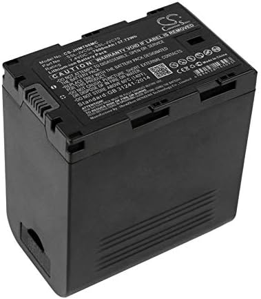 Замена на батеријата за JVC SSL-50 LC-2J GY-HM200 GY-HM200E GY-HM200ESB GY-HM600 Gy-HM600E GY-HM600EC GY-HM600U GY-HM620E Gy-HM650